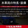 mazda roadster 2022 CFJ1486701 image 2