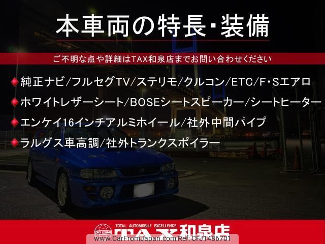 mazda roadster 2022 CFJ1486701 image 2