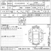 mercedes-benz cls-class 2013 CFJ1562435 image 3