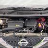 nissan dayz 2021 -NISSAN--DAYZ 5BA-B43W--B43W-0115425---NISSAN--DAYZ 5BA-B43W--B43W-0115425- image 18
