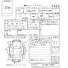 suzuki jimny 1998 -SUZUKI 【宮崎 581ぬ9863】--Jimny JA12W-154607---SUZUKI 【宮崎 581ぬ9863】--Jimny JA12W-154607- image 3