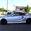 toyota mr-s 2000 4587afd79f8e8ce16b4c41310ad1d23a image 14