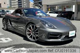 porsche boxster 2015 -PORSCHE--Porsche Boxster ABA-981MA123--WP0ZZZ98ZGS130146---PORSCHE--Porsche Boxster ABA-981MA123--WP0ZZZ98ZGS130146-