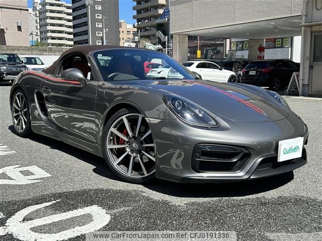 porsche boxster 2015 -PORSCHE--Porsche Boxster ABA-981MA123--WP0ZZZ98ZGS130146---PORSCHE--Porsche Boxster ABA-981MA123--WP0ZZZ98ZGS130146- image 1