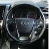 toyota vellfire 2021 -TOYOTA--Vellfire 3BA-AGH30W--AGH30-0376320---TOYOTA--Vellfire 3BA-AGH30W--AGH30-0376320- image 13