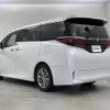 toyota alphard 2023 -TOYOTA--Alphard 6AA-AAHH45W--AAHH45-0005970---TOYOTA--Alphard 6AA-AAHH45W--AAHH45-0005970- image 15