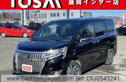 toyota esquire 2019 -TOYOTA--Esquire DBA-ZRR85G--ZRR85-0122858---TOYOTA--Esquire DBA-ZRR85G--ZRR85-0122858-