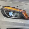 mercedes-benz amg 2014 -MERCEDES-BENZ--AMG CBA-176052--WDD1760522J256639---MERCEDES-BENZ--AMG CBA-176052--WDD1760522J256639- image 13