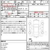 land-rover range-rover-evoque 2014 CFJ1624329 image 21