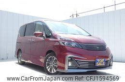 nissan serena 2017 CFJ1594569