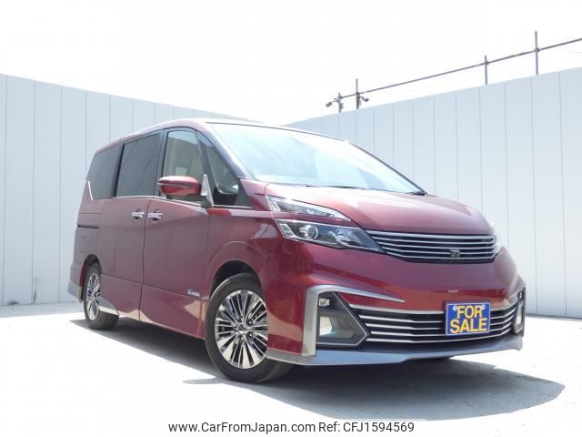 nissan serena 2017 CFJ1594569 image 1