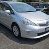 toyota prius-α 2014 CFJ1596293 image 1