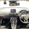 mazda demio 2020 -MAZDA--MAZDA2 6BA-DJLFS--DJLFS-712890---MAZDA--MAZDA2 6BA-DJLFS--DJLFS-712890- image 16