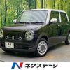 suzuki alto-lapin-chocolat 2024 CFJ1706140 image 1