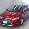 lexus ct 2015 -LEXUS--Lexus CT ZWA10-2236476---LEXUS--Lexus CT ZWA10-2236476- image 1
