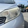 nissan note 2012 -NISSAN--Note DBA-E12--E12-039114---NISSAN--Note DBA-E12--E12-039114- image 23