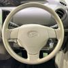 daihatsu tanto 2013 CFJ1612583 image 11
