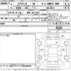 nissan x-trail 2022 -NISSAN 【野田 301ぬ2953】--X-Trail SNT33-001453---NISSAN 【野田 301ぬ2953】--X-Trail SNT33-001453- image 3