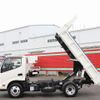 hino dutro 2018 GOO_NET_EXCHANGE_0505500A30240427W001 image 35