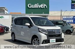 daihatsu move 2015 -DAIHATSU--Move DBA-LA150S--LA150S-1019556---DAIHATSU--Move DBA-LA150S--LA150S-1019556-