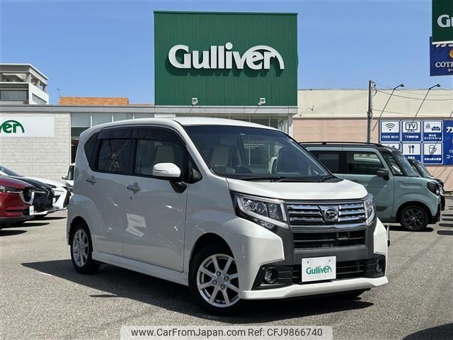 daihatsu move 2015 -DAIHATSU--Move DBA-LA150S--LA150S-1019556---DAIHATSU--Move DBA-LA150S--LA150S-1019556- image 1