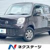 nissan moco 2011 CFJ1712967 image 1