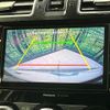 subaru forester 2016 CFJ1680912 image 4