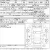 lexus rx 2018 -LEXUS 【千葉 389に7】--Lexus RX GYL25W-0015334---LEXUS 【千葉 389に7】--Lexus RX GYL25W-0015334- image 3