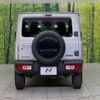 suzuki jimny 2018 -SUZUKI--Jimny 3BA-JB64W--JB64W-104251---SUZUKI--Jimny 3BA-JB64W--JB64W-104251- image 16