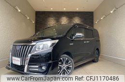 toyota esquire 2016 quick_quick_ZWR80G_ZWR80-0189348