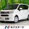 daihatsu move 2019 -DAIHATSU--Move DBA-LA150S--LA150S-0178585---DAIHATSU--Move DBA-LA150S--LA150S-0178585- image 1