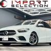 mercedes-benz b-class 2020 quick_quick_247012_W1K2470122J120132 image 1