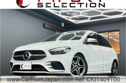 mercedes-benz b-class 2020 quick_quick_247012_W1K2470122J120132