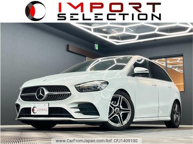 mercedes-benz b-class 2020 quick_quick_247012_W1K2470122J120132 image 1