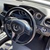 mercedes-benz c-class-station-wagon 2014 CFJ1560558 image 24
