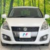 suzuki swift 2013 quick_quick_ZC32S_ZC32S-110775 image 14