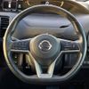 nissan serena 2019 -NISSAN--Serena DAA-GFC27--GFC27-151759---NISSAN--Serena DAA-GFC27--GFC27-151759- image 13