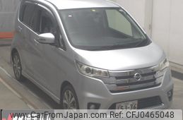 nissan dayz 2014 -NISSAN 【足立 580ﾌ8097】--DAYZ B21W-0107212---NISSAN 【足立 580ﾌ8097】--DAYZ B21W-0107212-