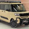 daihatsu tanto 2023 -DAIHATSU--Tanto 5BA-LA660S--LA660S-0076734---DAIHATSU--Tanto 5BA-LA660S--LA660S-0076734- image 5