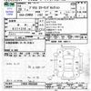 toyota prius 2016 -TOYOTA--Prius ZVW50--8005000---TOYOTA--Prius ZVW50--8005000- image 3