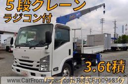 isuzu elf-truck 2019 quick_quick_2RG-NPR88YN_NPR88Y-7002589