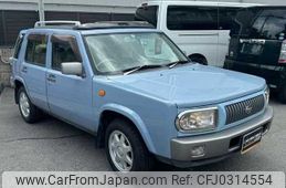 nissan rasheen 1997 I372