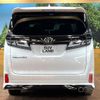 toyota vellfire 2020 quick_quick_AGH30W_AGH30-0326153 image 16