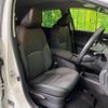 nissan aura 2022 CFJ1852717 image 8