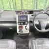 toyota voxy 2010 -TOYOTA--Voxy DBA-ZRR70W--ZRR70-0345082---TOYOTA--Voxy DBA-ZRR70W--ZRR70-0345082- image 2