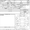 honda vezel 2021 -HONDA 【松戸 300せ1630】--VEZEL RV3-1001989---HONDA 【松戸 300せ1630】--VEZEL RV3-1001989- image 3