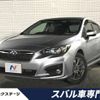 subaru impreza-wagon 2016 -SUBARU--Impreza Wagon DBA-GT2--GT2-002644---SUBARU--Impreza Wagon DBA-GT2--GT2-002644- image 1