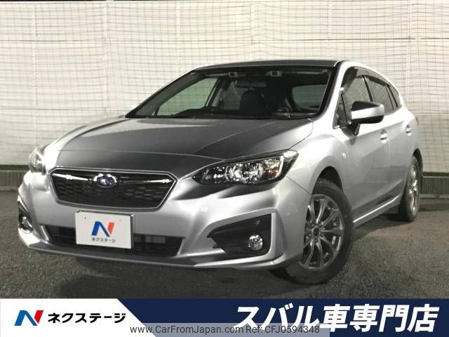 subaru impreza-wagon 2016 -SUBARU--Impreza Wagon DBA-GT2--GT2-002644---SUBARU--Impreza Wagon DBA-GT2--GT2-002644- image 1