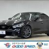 nissan skyline 2023 CFJ1788371 image 1