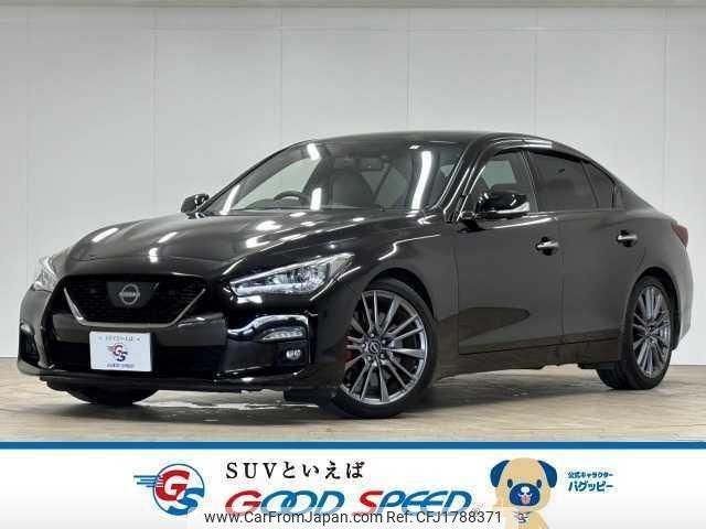 nissan skyline 2023 CFJ1788371 image 1